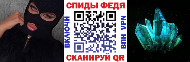 АМФ Premium Волжск