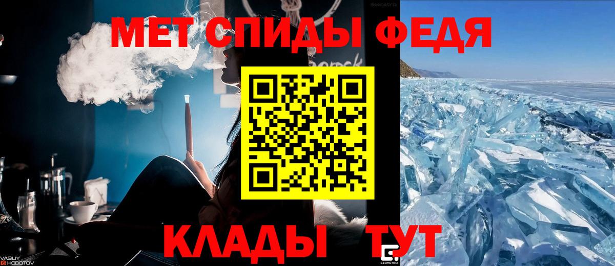 ЭКСТАЗИ  КОКАИН  ГАШИШ  Героин  Меф кристаллы  Волжск  Cocaine  Бошки Шишки  Канабис 