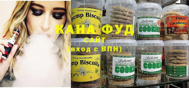 Canna-Cookies конопля  blacksprut рабочий сайт  Волжск 