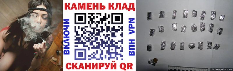 ГАШИШ 40% ТГК  omg   Волжск  продажа наркотиков 