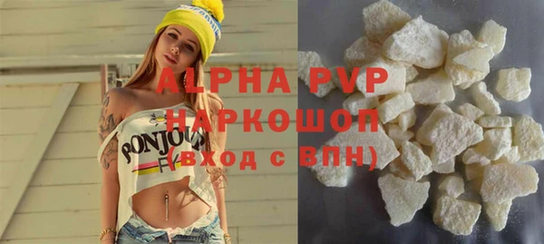 ECSTASY Переславль-Залесский