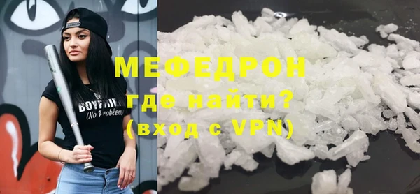 ГАЛЛЮЦИНОГЕННЫЕ ГРИБЫ Покачи