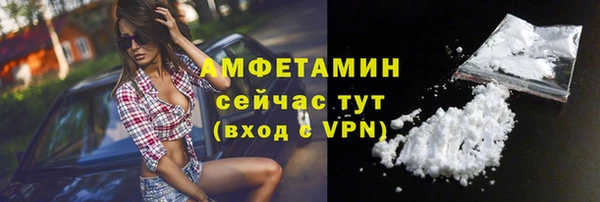 винт Покров