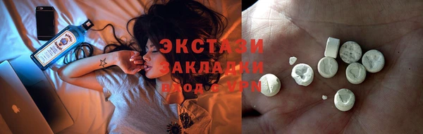 гидропоника Пересвет