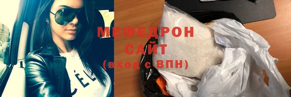 ECSTASY Переславль-Залесский