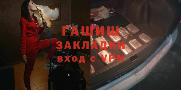 ECSTASY Переславль-Залесский