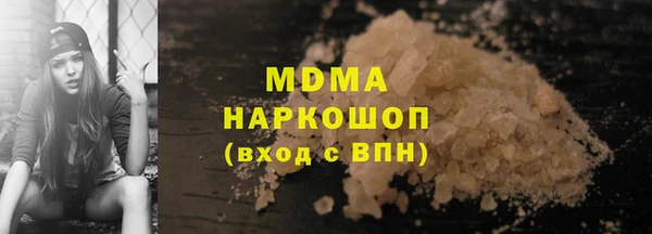 гидропоника Пересвет