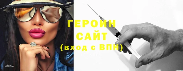 тгк Пестово