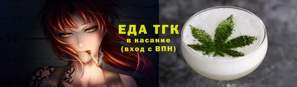 гидропоника Пересвет