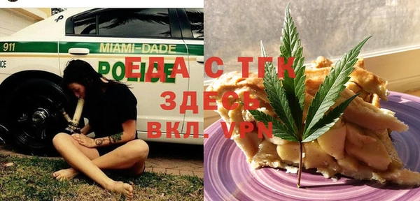 гидропоника Пересвет