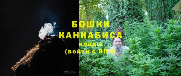ECSTASY Переславль-Залесский