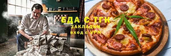 тгк Пестово