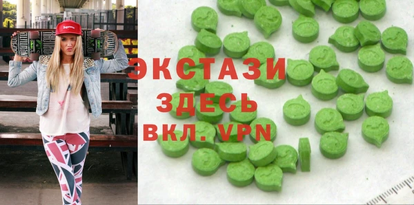 винт Покров