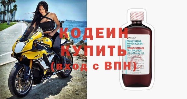 тгк Пестово