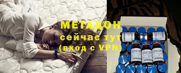 гидропоника Пересвет