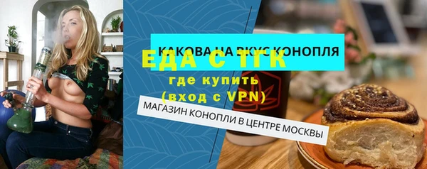 гидропоника Пересвет