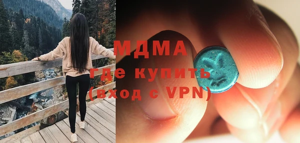 гидропоника Пересвет