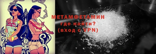ECSTASY Переславль-Залесский