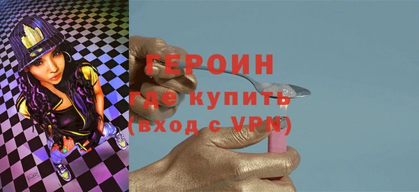 гидропоника Пересвет