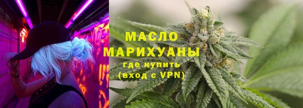 винт Покров