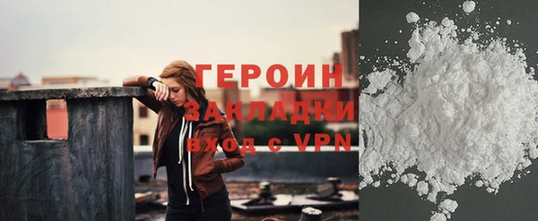 ECSTASY Переславль-Залесский