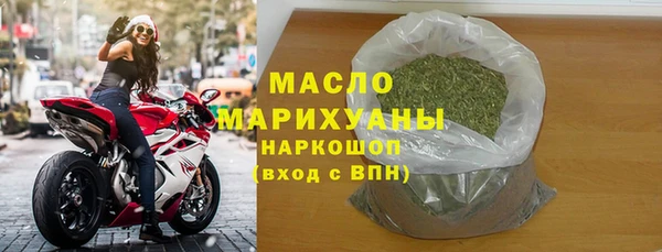 ECSTASY Переславль-Залесский