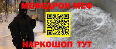 a pvp Бийск