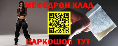 бошки Аргун