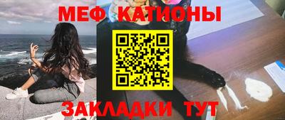 бошки Аргун