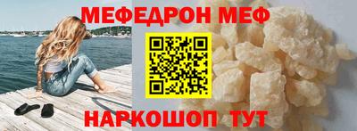 бошки Аргун