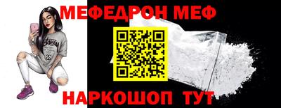 герыч Берёзовский