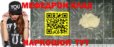 ECSTASY Апрелевка