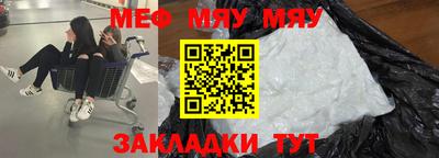 бошки Аргун