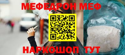 a pvp Бийск