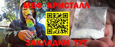 ECSTASY Апрелевка