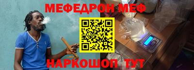 a pvp Бийск