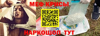 бошки Аргун