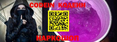 ECSTASY Апрелевка