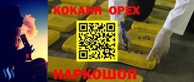 скорость mdpv Азнакаево