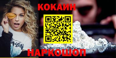 герыч Берёзовский