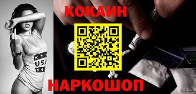 a pvp Бийск