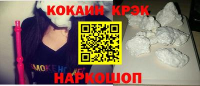 a pvp Бийск