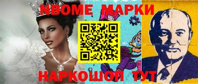 экстази Бугуруслан