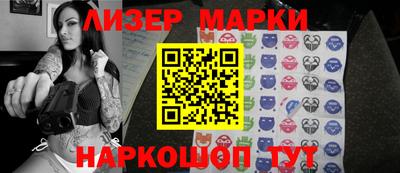 ECSTASY Апрелевка