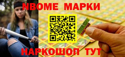 герыч Берёзовский