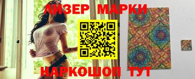 герыч Берёзовский