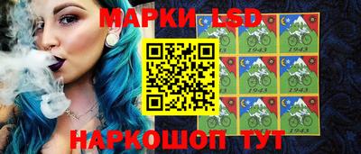 герыч Берёзовский
