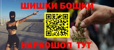 герыч Берёзовский
