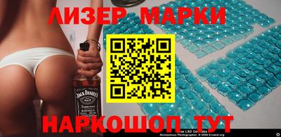 герыч Берёзовский