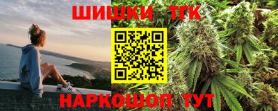 бошки Аргун